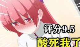 动漫看片,探索经典与创新的视觉盛宴