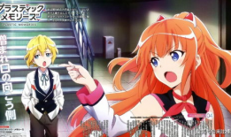 动漫看片,探索经典与创新的视觉盛宴