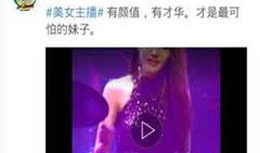 碰视频,一场惊心动魄的碰车瞬间